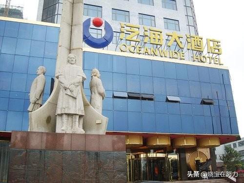 潍坊单人酒店排名前十(潍坊住宿酒店有哪些)插图15