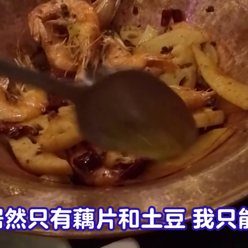 悉尼川菜酒吧排名前十(悉尼FCvs墨尔本城)插图1