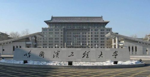大学航运专业排名前十(中国内河航运能力排名)插图5