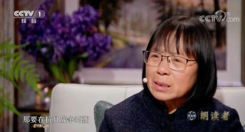 这他妈才是爱情伴奏(这他妈的才是爱情呢网络歌曲)插图16