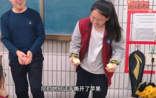 绝世武功(绝世武功传给穷小子)插图1