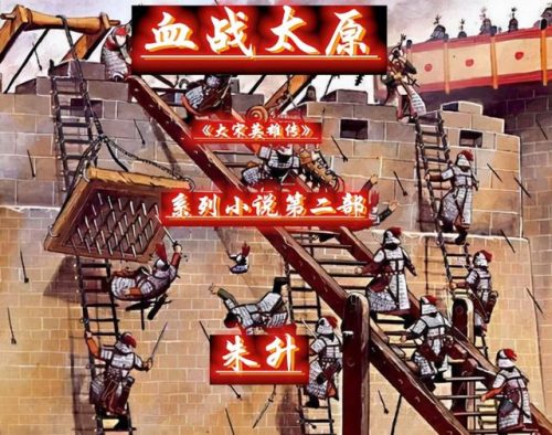 八兄弟电视剧(八兄弟拍摄地)插图