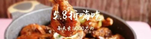 西安连锁会所排名前十(西安三宇兄弟会所)插图23