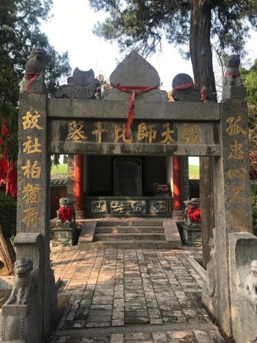新乡游玩景点排名前十(新乡市十大景点排名)插图5