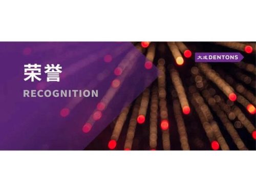 珠海劳工律师排名前十(珠海市正规的劳务公司)插图