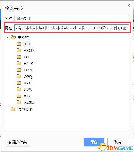斗鱼鱼翅(斗鱼鱼翅是什么平台)插图