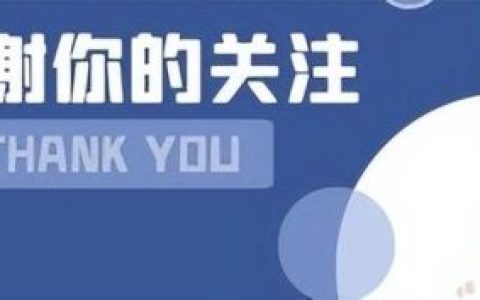 住在哪个省份最难存钱(最聪明的存钱法)