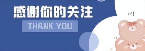 住在哪个省份最难存钱(最聪明的存钱法)插图