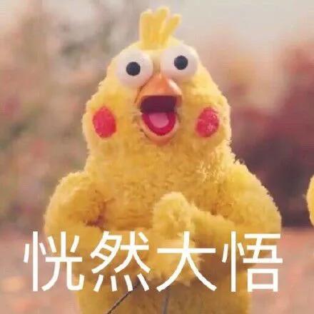 微型录音器(针孔监听设备)插图2