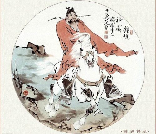 钟馗是怎么死的(钟馗历史原型是谁)插图2
