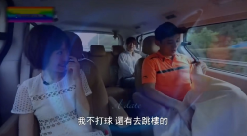 张继科是谁(张继科代言的维生素)插图40