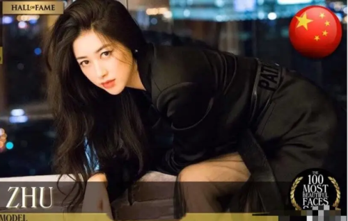 女星朱珠(跟朱珠长的像的女星)插图35