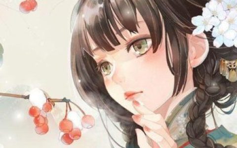2021古风网名排名前十(2020网名)