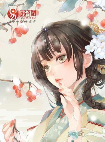 2021古风网名排名前十(2020网名)插图