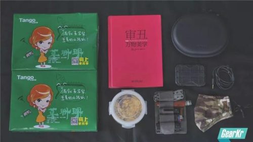 响尾蛇甩棍(响尾蛇尾巴哪里能买)插图38