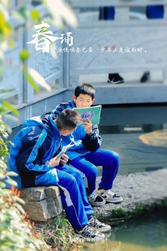 望城区中学排名前十(南康中学全国排名)插图19
