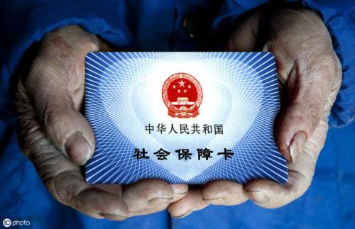 社保查询个人账户明细(社保查询个人账户)插图