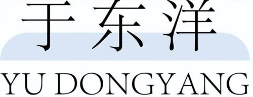 中国老牌男模排名前十(中国最英俊男模李智凯)插图2