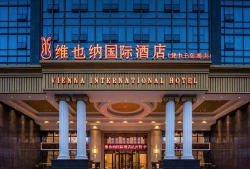 国内前十的酒店排名(排名前十连锁酒店品牌)插图