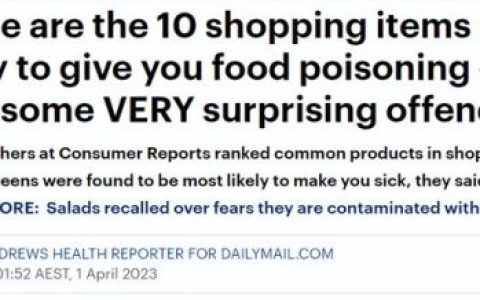 全国最毒东西排名前十(最毒的食品排行榜)
