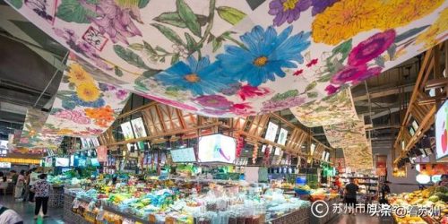 苏州小商品批发市场(苏州最大小商品批发市场)插图41
