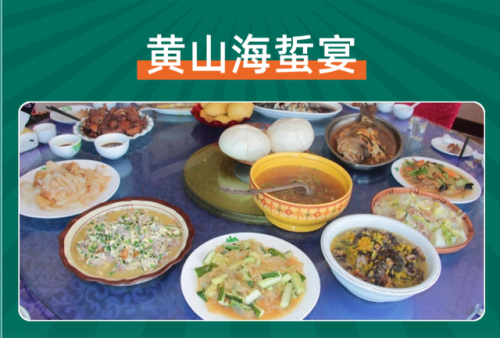 华东私人会所排名前十(各地私人会所排行榜)插图13
