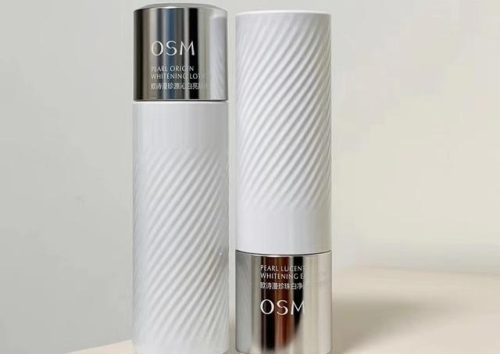 佰草集化妆品(45岁用佰草集还是欧莱雅)插图1