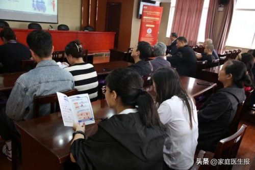 皮肤专科医院排名(皮肤科第一名)插图2