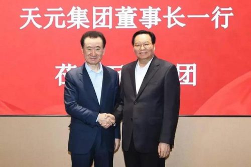 山东仓储排名前十企业(综保区内仓储企业政策)插图16