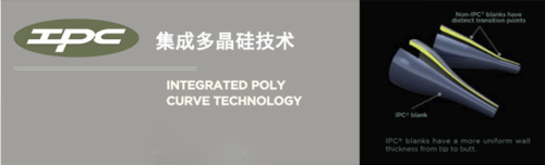 全球排名前十鱼竿(比较好的鱼竿品牌)插图3