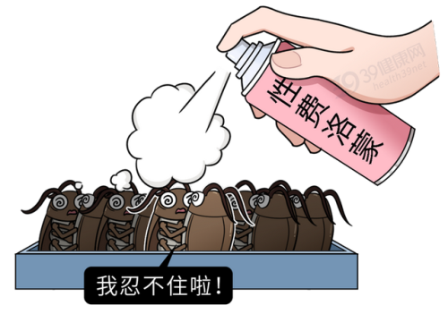 同志催情(rush是什么东西的中文名)插图8