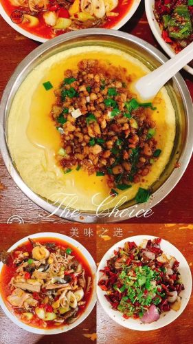 罗平高档餐厅排名前十(罗平县美食)插图27