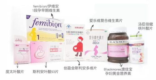 斯利安牙膏排行榜(中国十大名牌牙膏排行)插图6