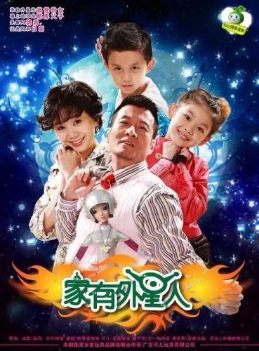 通俗喜剧(喜剧的定义是什么)插图14