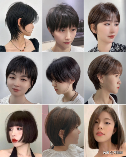 目前最流行的发型(2023秋冬季发型)插图9