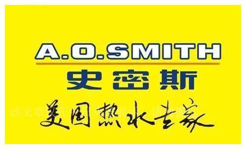 煤气热水器品牌排行榜(十大公认最好燃气热水器)插图4