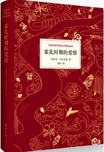 爱情小說排行榜(春风一度共缠情免费读)插图