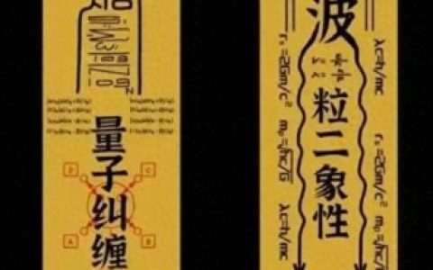 巅峰学生(校园绝品高手)