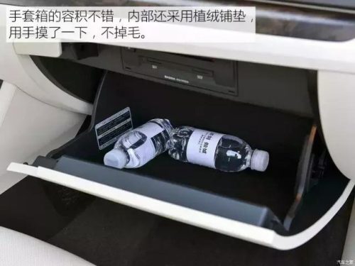 20万合资车排行榜(最省油的合资轿车排行榜)插图17
