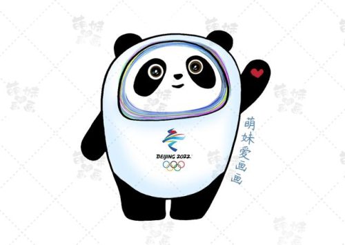 冬奥会手抄报(冬奥会图片绘画)插图10