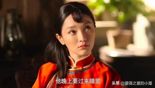 红高粱电视剧剧情(红高粱主要内容概括)插图7