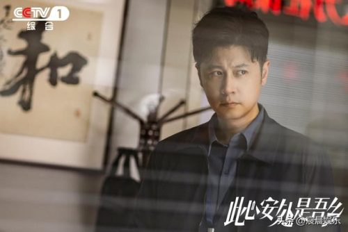 卫视热播电视剧排行榜(最近各大卫视热播剧)插图16