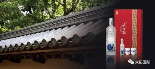 台湾茶酒饮料排名前十(茶酒品牌)插图5