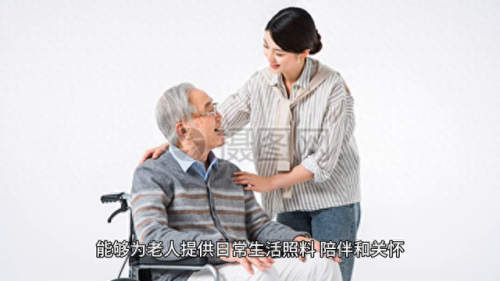 专业白班月嫂公司排名前十(便宜的白班月嫂哪家强)插图3