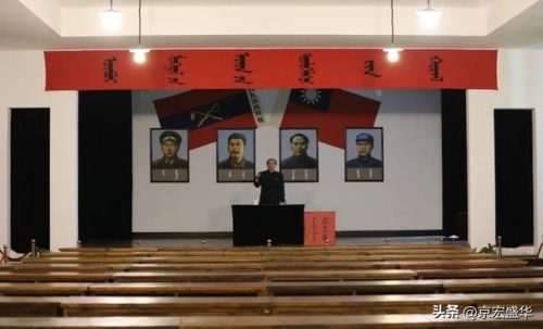 乌兰浩特美食排行榜(乌兰浩特最好吃的餐馆)插图5