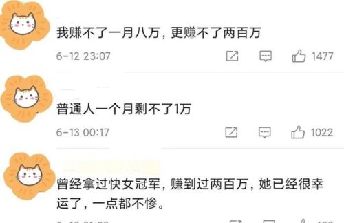 段林希资料(段林希是保山哪里人)插图4