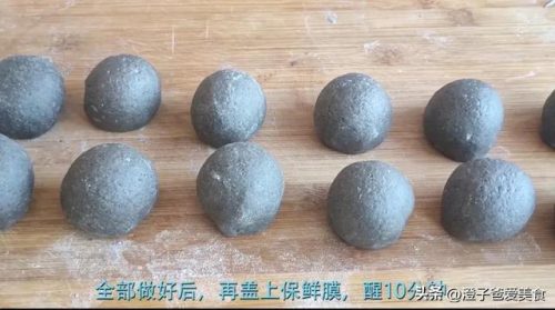 青少年补锌十大排行榜(高中生补锌的最佳时间)插图18