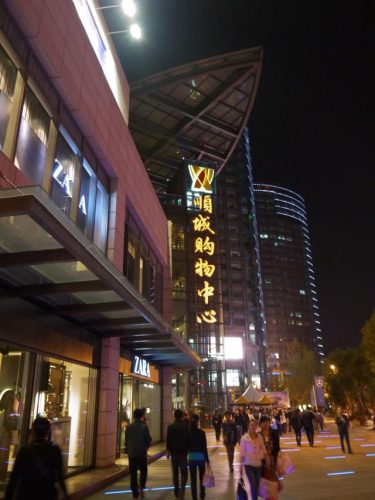 滇池周边商场排名前十(昆明滇池边最好楼盘)插图6