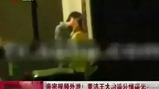 中国最丑明星排行榜(十大丑男演员)插图3