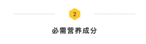 1段奶粉排行榜前十位(1段口碑最好的婴儿奶粉)插图4
